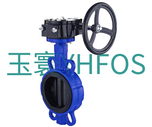 蝸輪對夾式軟密封蝶閥--D371X