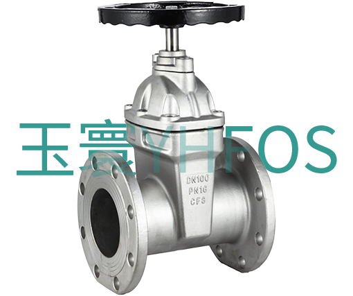 不銹鋼暗桿彈性密封閘閥--Z45X