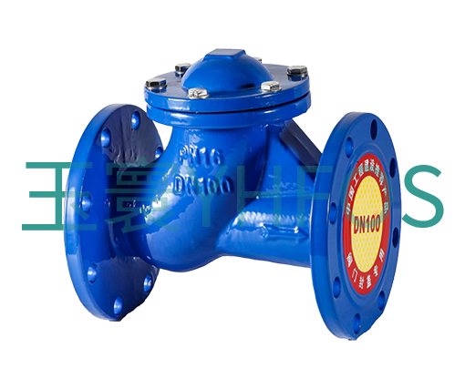 球型止回閥--HQ41X