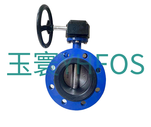 法蘭渦輪蝶閥--D341X
