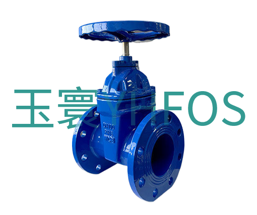 鑄鋼暗桿彈性密封閘閥--Z45X