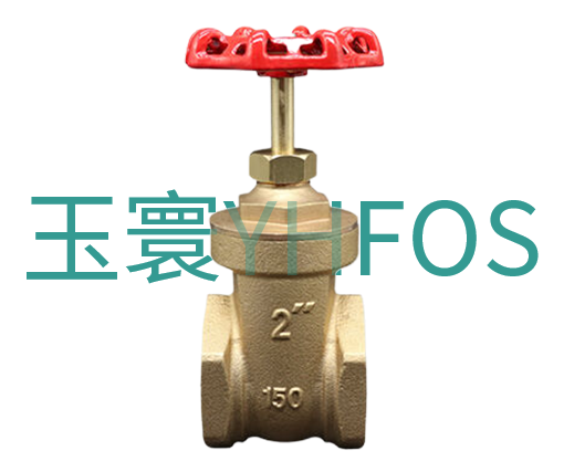 青銅內(nèi)螺紋閘閥--Z15W（C83600）