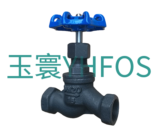 碳鋼內(nèi)螺紋截止閥--J11H