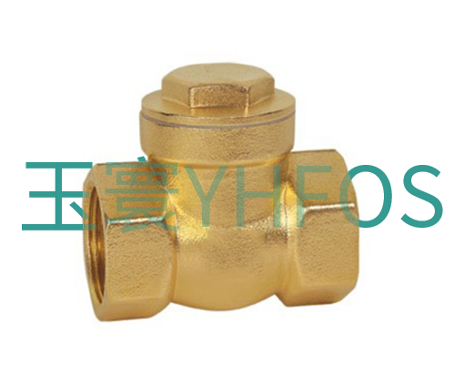 黃銅內螺紋臥式止回閥--H14W
